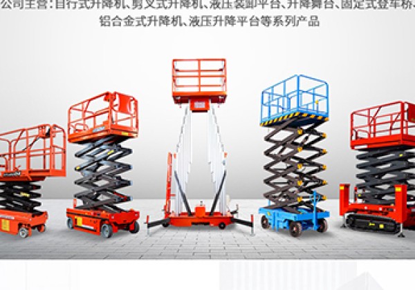 十堰​出口成为核心增长引擎