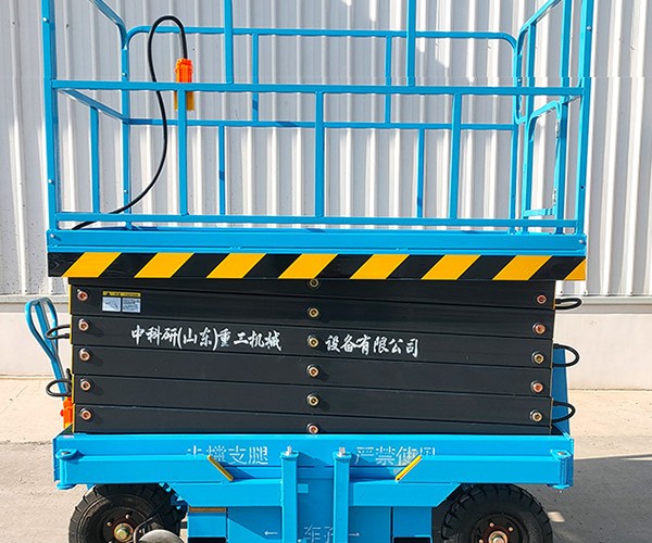 十堰自行走升降机